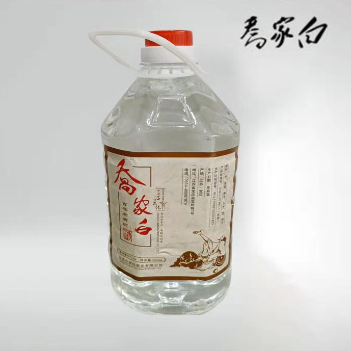 喬家白純糧酒
